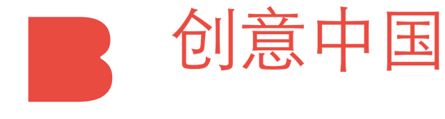 BEYOND Creative China